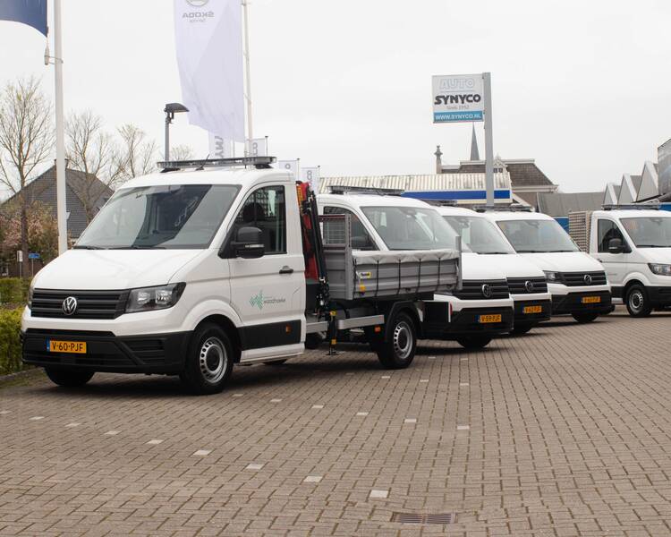 Gemeente Waadhoeke2.jpg