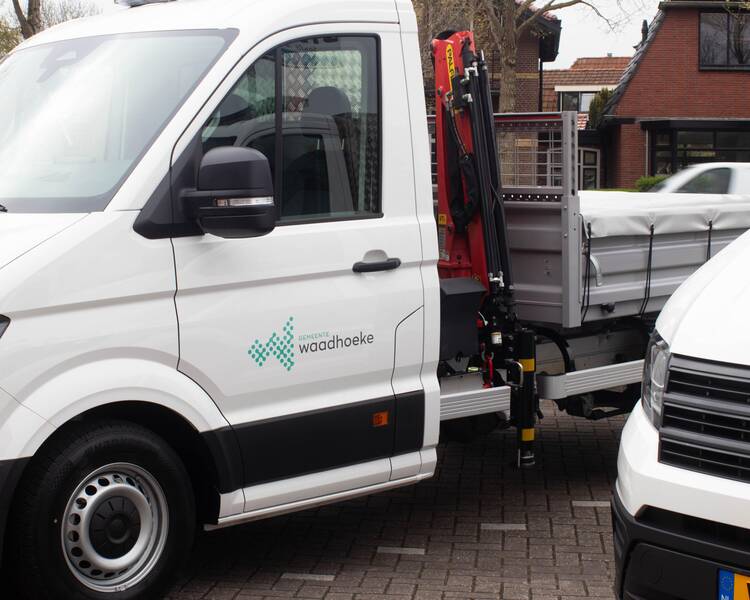Gemeente Waadhoeke14.jpg