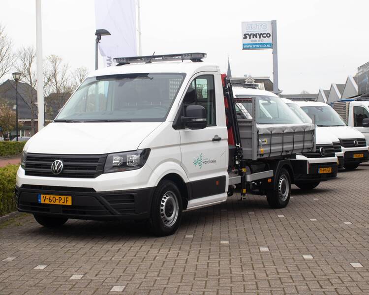 Gemeente Waadhoeke6.jpg